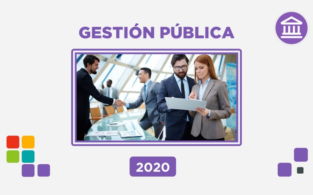 Gestión Pública 2020